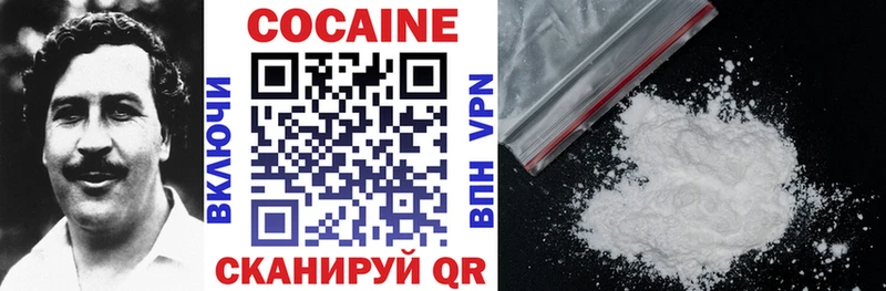 Купить где  Иннополис  COCAIN Columbia 