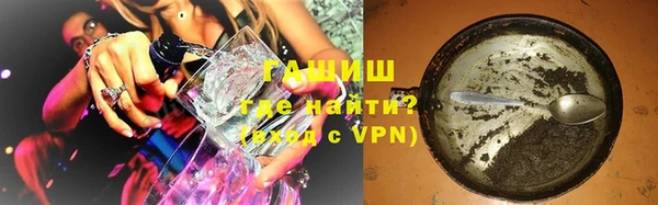 меф Инсар