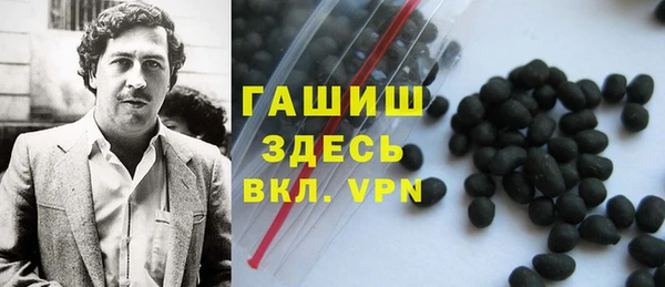 бутик Каменка