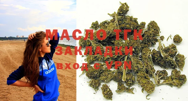 ГАЛЛЮЦИНОГЕННЫЕ ГРИБЫ Каменск-Шахтинский