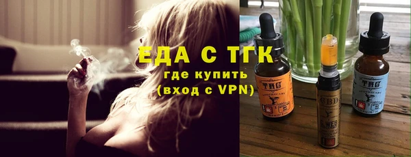 ECSTASY Дмитров