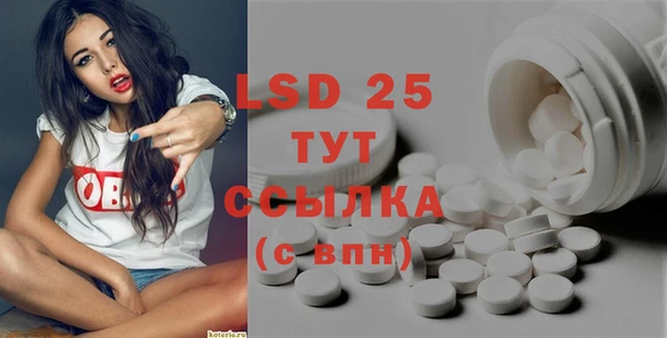 бутик Каменка