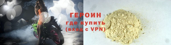 бутик Каменка