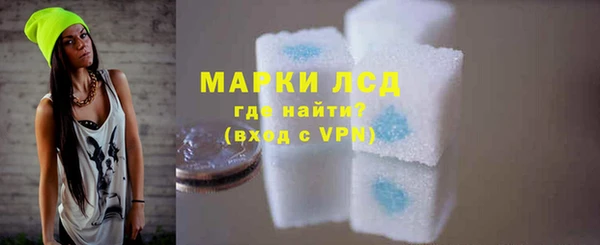 герыч Елабуга