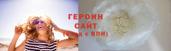 меф VHQ Инта