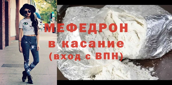 МДПВ Иннополис