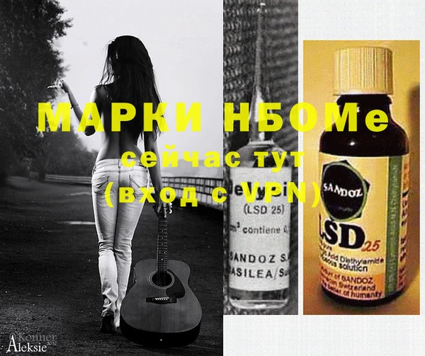 МДПВ Иннополис