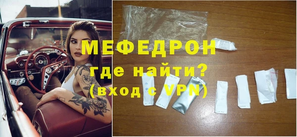 ПСИЛОЦИБИНОВЫЕ ГРИБЫ Заволжье
